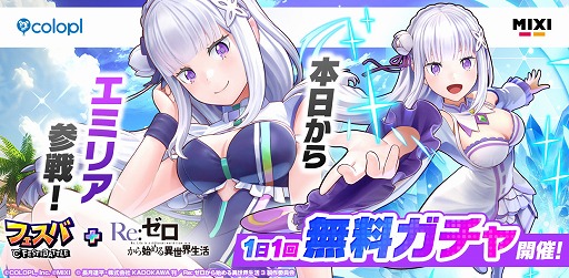 ꡼ No.002Υͥ / ֥ե+סRe:ϤפȤΥܥ٥Ȥ򳫺š11󥬥̵ǰ륭ڡ