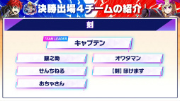 ꡼ No.004Υͥ / ֹסŪžǽ岦Ԥˡե+θ֥ե+ɥԥ󥷥å 2025 SUMMER