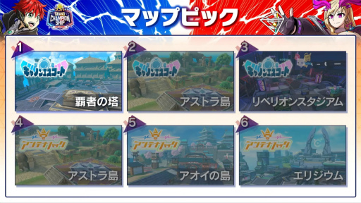 ꡼ No.015Υͥ / ֹסŪžǽ岦Ԥˡե+θ֥ե+ɥԥ󥷥å 2025 SUMMER