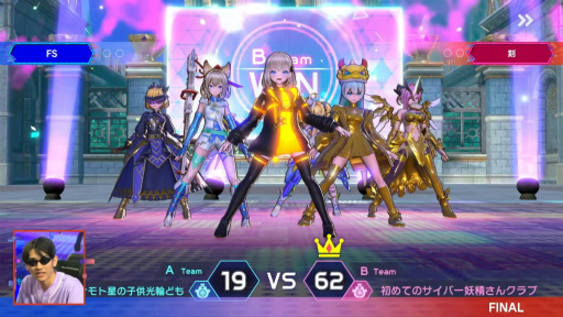 ꡼ No.022Υͥ / ֹסŪžǽ岦Ԥˡե+θ֥ե+ɥԥ󥷥å 2025 SUMMER