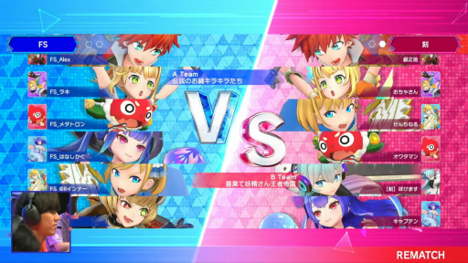 ꡼ No.042Υͥ / ֹסŪžǽ岦Ԥˡե+θ֥ե+ɥԥ󥷥å 2025 SUMMER