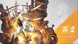 NetEase Gamesֶ嵦&#39118;ǷιפκǿХȥƤߤ䤹˥Ĵΰե󥿥