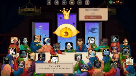 ꡼ No.003Υͥ / ܤʤΤ̱ƻ뤷ƹϫƯƻSLGThe King is Watchingסܸб̥ȥ쥤顼