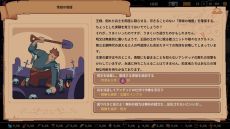 ꡼ No.005Υͥ / ܤʤΤ̱ƻ뤷ƹϫƯƻSLGThe King is Watchingסܸб̥ȥ쥤顼