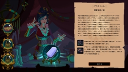 ꡼ No.009Υͥ / ܤʤΤ̱ƻ뤷ƹϫƯƻSLGThe King is Watchingסܸб̥ȥ쥤顼