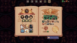 ꡼ No.010Υͥ / ܤʤΤ̱ƻ뤷ƹϫƯƻSLGThe King is Watchingסܸб̥ȥ쥤顼