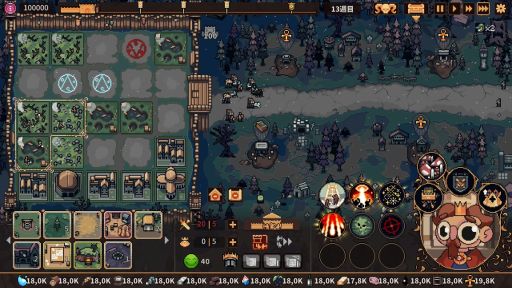 ꡼ No.012Υͥ / ܤʤΤ̱ƻ뤷ƹϫƯƻSLGThe King is Watchingסܸб̥ȥ쥤顼