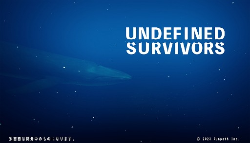 ȤʤΤϡ٤ƤХХ륯եȥUndefined Survivors2024ǯSteamǥ꡼