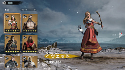 ヴァイキングライズ:ヴァルハラの英雄たち