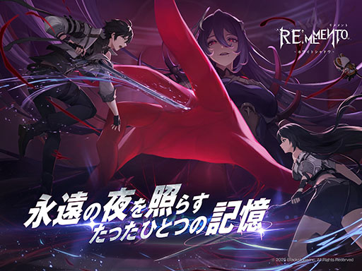 ���������꡼ No.001�Υ���ͥ������ / ���������RPG�֥����Ȩ��ۥ磻�ȥ���ɥ��ס�������Ͽ���դ򳫻ϡ�6��6������Ϥޤ륯�������ɦ¥ƥ��ȤΥƥ������罸�⥹������