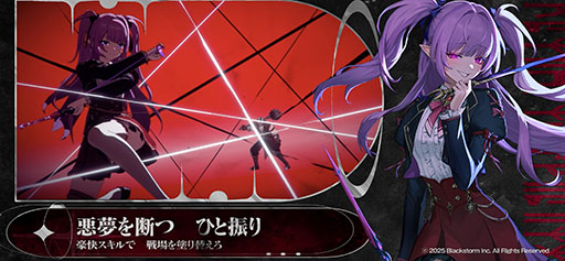 ���������꡼ No.005�Υ���ͥ������ / ���������RPG�֥����Ȩ��ۥ磻�ȥ���ɥ��ס�������Ͽ���դ򳫻ϡ�6��6������Ϥޤ륯�������ɦ¥ƥ��ȤΥƥ������罸�⥹������