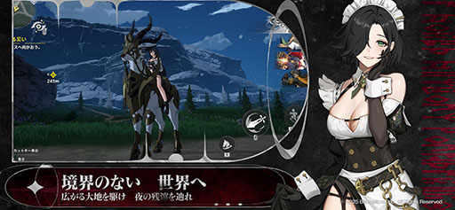 ���������꡼ No.007�Υ���ͥ������ / ���������RPG�֥����Ȩ��ۥ磻�ȥ���ɥ��ס�������Ͽ���դ򳫻ϡ�6��6������Ϥޤ륯�������ɦ¥ƥ��ȤΥƥ������罸�⥹������