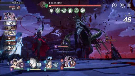 ���������꡼ No.003�Υ���ͥ������ / ����22�����������Ρ�RADIO 4Gamer Tap�ʲ��ˡפǤϡ��֥����Ȩ��ۥ磻�ȥ���ɥ��פ���夲�ޤ�