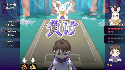 画像ギャラリー No.004のサムネイル画像 / 懐かしのエアホッケーにマホウ・アクションとローグライト要素を追加。「エアホッケー ゆうしゃとマホウの森」,Steamストアページを公開