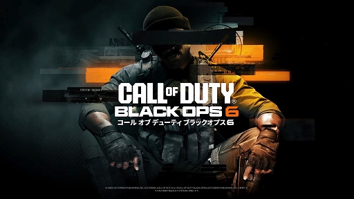  No.002Υͥ / Call of Duty: Black Ops 6פμ¼ǥȥ쥤顼ˡȯƱXbox Game Pass餫