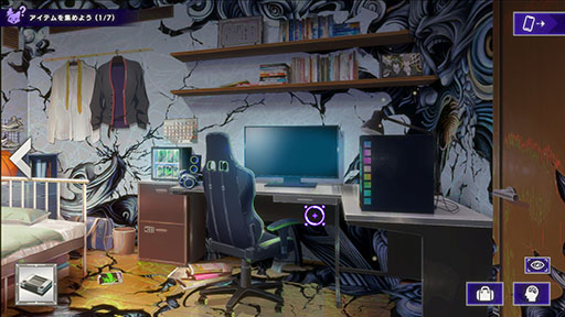 ���������꡼ No.011�Υ���ͥ������ / ����ԻԤ��Ĥ������줿6�ͤξ�ǯ�����������ȥ饦�ޤ��ä���æ�Ф��ܻؤ��ֻ����Ͼ�ǯ�����ס�2��25�����θ��Ǥ��緿���åץǡ��Ȥ�»�