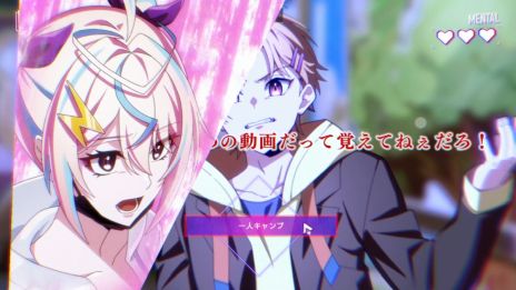 ꡼ No.014Υͥ / ᤷʤ顤µԻԤæФܻؤȥ饦޲÷ADVֻϾǯסSteamۿϡTGS 2025ˤŸ