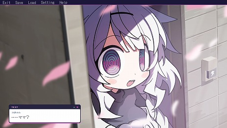 ꡼ No.003Υͥ / ֤ȥɥסȯ1030˷ꡣȤᤨɤǤߡtrue my heartפʤɿʼϿڶʾ