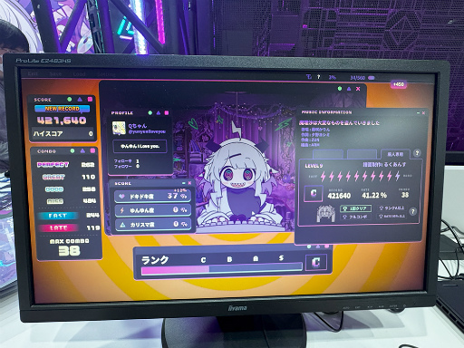 ꡼ No.008Υͥ / ѿͤΥꥺθ֤ȥɥ׻ͷݡȡȥ󥰤ȾͥܤõƤTGS2025