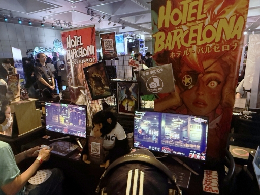 ꡼ No.001Υͥ / ֥ۥƥ롦Х륻ʡפϼºߤΤȤáSWERY˳ȯȥ।٥ȤˡȽФ뤳/ͷӤ˹ԤȡɤˤĤʹƤBitSummit