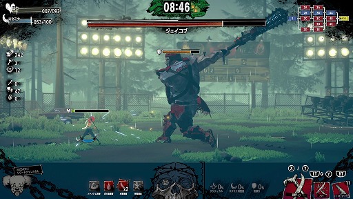 ꡼ No.004Υͥ / SWERY߿Ĺο֥ۥƥ롦Х륻ʡץơݡȡ¿̤ʱǲͥͤۥ顼ǲؤΥ֥쥿TGS2025