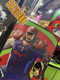 ꡼ No.008Υͥ / äȡ֥ۥƥ롦Х륻ʡפ˥åʡǥȥˤǤ뤾SWERYˡ̥ܺϤˤۤʹTGS2025