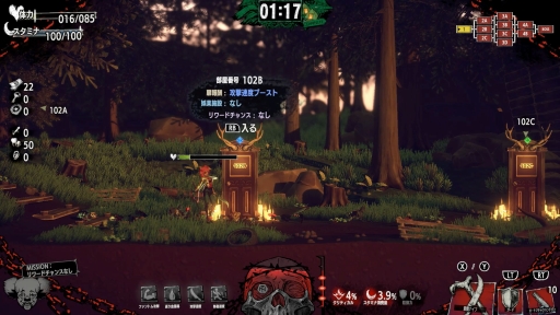 ꡼ No.002Υͥ / ֥ۥƥ롦Х륻ʡ׽Υѥåv1.0.2ۿˡäʥϤΤޤޤˡβԶν»