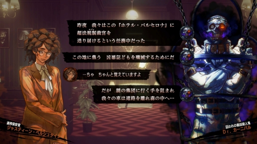 ꡼ No.004Υͥ / ֥ۥƥ롦Х륻ʡ׽Υѥåv1.0.2ۿˡäʥϤΤޤޤˡβԶν»