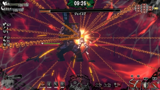 ꡼ No.007Υͥ / ֥ۥƥ롦Х륻ʡ׽Υѥåv1.0.2ۿˡäʥϤΤޤޤˡβԶν»