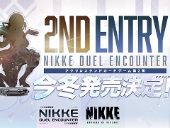 ־νNIKKEפΥɥNIKKE DUEL ENCOUNTER2Ƥȯ䡣1Ƥȯ䵭ǰ٥Ȥ8233ԻԤǳ