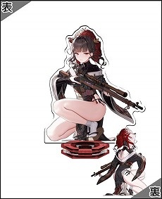 画像ギャラリー No.010のサムネイル画像 / 「NIKKE」のアクリルスタンドカードゲーム「NIKKE DUEL ENCOUNTER」第4弾が2025年夏発売へ。第3弾の発売記念イベント情報も公開