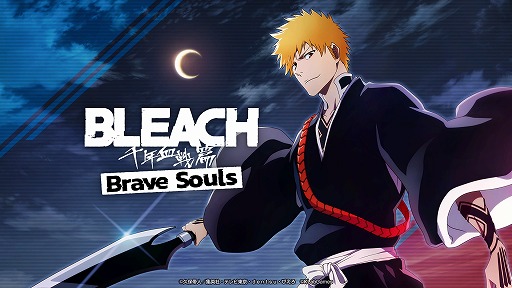 BLEACH Brave SoulsSwitchǤۿϡ¾ץåȥեȤΥץ쥤бѥӥⳫ