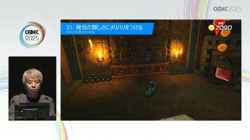 ꡼ No.033Υͥ / ֥ȥܥåȡפΥ٥ǥ٤30§Team ASOBIΥ꡼ɥǥʡθκȤϡCEDEC 2025