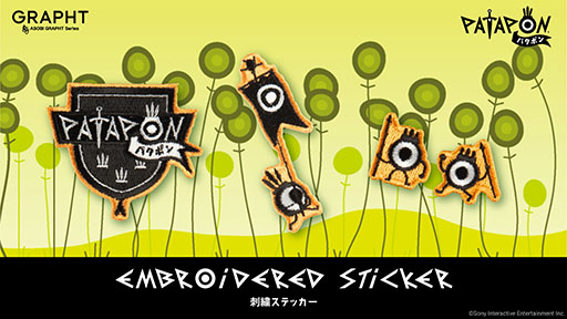 ꡼ No.004Υͥ / ֤ɤǤ⤤äס֥륲åסASTRO BOTפΥå䤹GRAPHTݥåץåץȥ81225JRޱؤǥץ