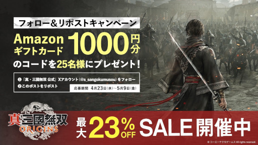 ���������꡼ No.010�Υ���ͥ������ / �ֿ�����Ԣ̵�� ORIGINS�ס������꡼�󥷥�åȤ򻣱ƤǤ���֥ե��ȥ⡼�ɡפ�������߷׽в��ܿ�100�������ˤ�ǰ������«�ֻ�ζ�����פ��ɲ�