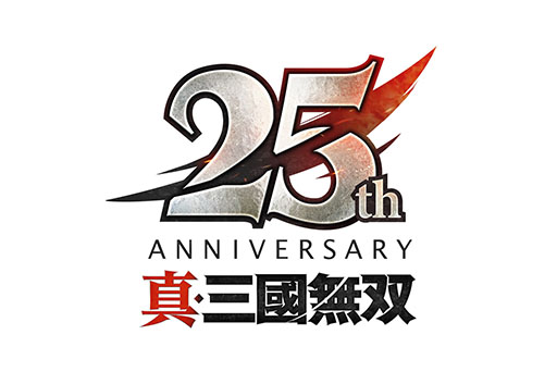画像ギャラリー No.001のサムネイル画像 / 「真・三國無双」シリーズ,25周年記念プロジェクトが発表に。「真・三國無双 ORIGINS」の大型DLC&シリーズタイトルのリマスター版制作を決定