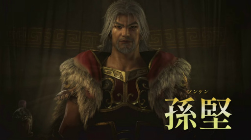 ꡼ No.003Υͥ / ֿԢ̵ ORIGINSפNintendo Switch 2о졣2026ǯ122ȯͭɲåƥĤƱۿ