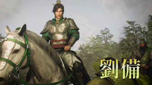 ꡼ No.004Υͥ / ֿԢ̵ ORIGINSפNintendo Switch 2о졣2026ǯ122ȯͭɲåƥĤƱۿ