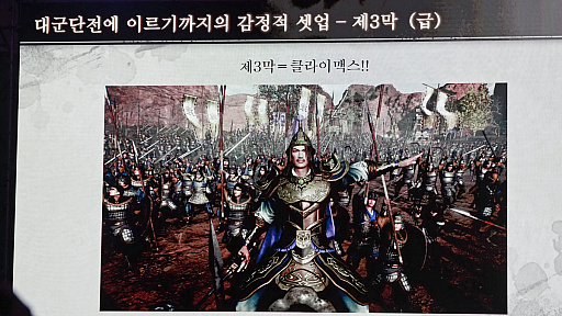 ꡼ No.014Υͥ / ΤȤΤ褦ˤäֿԢ̵ ORIGINSס ɧ᤬ˤƤG-STAR 2025