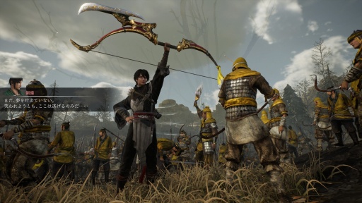 ���������꡼ No.021�Υ���ͥ������ / �Υץ쥤��ݡϡֿ�����Ԣ̵�� ORIGINS�פ�DLC��̴���λͱѷ�פϡ������ʲ��ˤ��̥�Ϥ�������ĥ�ѡ�ơ��Ͼҡ�Ϥ�ۤ����IF��ʪ�������