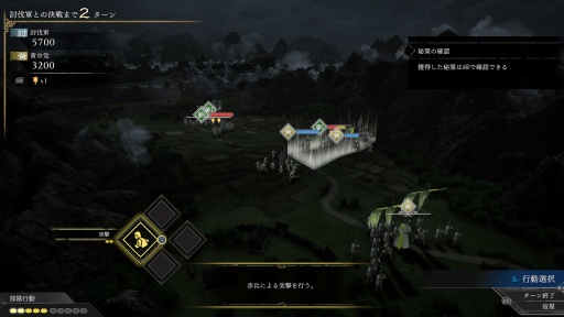 ���������꡼ No.025�Υ���ͥ������ / �Υץ쥤��ݡϡֿ�����Ԣ̵�� ORIGINS�פ�DLC��̴���λͱѷ�פϡ������ʲ��ˤ��̥�Ϥ�������ĥ�ѡ�ơ��Ͼҡ�Ϥ�ۤ����IF��ʪ�������