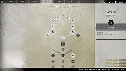 ���������꡼ No.016�Υ���ͥ������ / �ֿ�����Ԣ̵�� ORIGINS��Switch2�ǡ��緿DLC��̴���λͱѷ�פ�ȯ�䡣ʪ���Ҳ𤹤��������ȥ쥤�顼�����