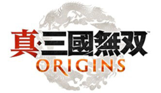 画像ギャラリー No.002のサムネイル画像 / 「真・三國無双 ORIGINS」，春節記念の無料アップデートを2月17日に実施。「無双アビス」とコラボしたDLCの詳細も公開に