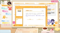 ���������꡼ No.003�Υ���ͥ������ / ���ޤ��ޤʥ����ƥब������륬����ޥ����о졣�������������������������á��ס��С������1.0��Steam��������꡼��