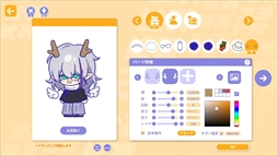 ���������꡼ No.005�Υ���ͥ������ / ���ޤ��ޤʥ����ƥब������륬����ޥ����о졣�������������������������á��ס��С������1.0��Steam��������꡼��