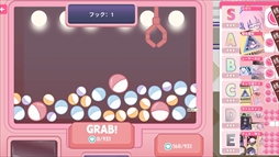 ���������꡼ No.006�Υ���ͥ������ / ���ޤ��ޤʥ����ƥब������륬����ޥ����о졣�������������������������á��ס��С������1.0��Steam��������꡼��