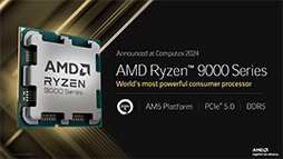 AMDμRyzenRyzen 9000ץ꡼731ȯ䡣ǽ14Coreȥԡ