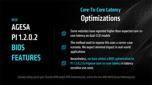 Ryzen 9000ץ꡼ǽ륢åץǡȤФTDP䥳֤ٱ㸺ǽǽѤ