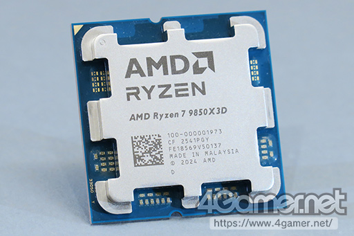 画像ギャラリー No.002のサムネイル画像 / 最強のゲーマー向けCPUを継承する新型CPU「Ryzen 7 9850X3D」の実力を検証。高性能ではあるが,既存製品とのゲーム性能は大差がない