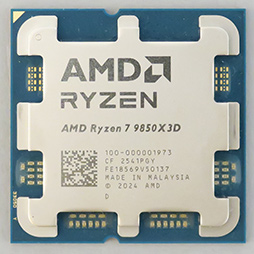 画像ギャラリー No.003のサムネイル画像 / 最強のゲーマー向けCPUを継承する新型CPU「Ryzen 7 9850X3D」の実力を検証。高性能ではあるが,既存製品とのゲーム性能は大差がない